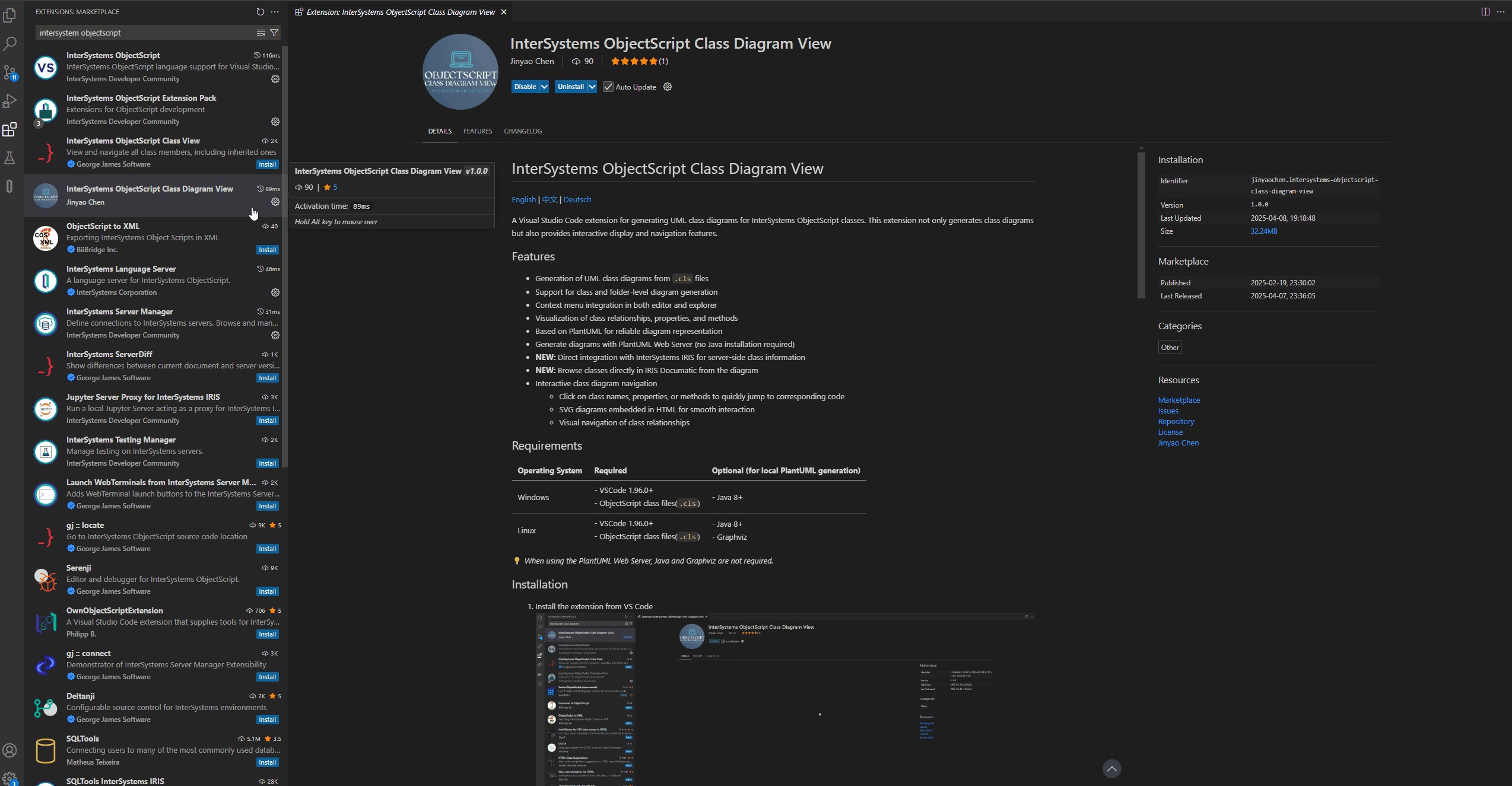 Configure IRIS Settings